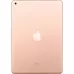 Купить Apple iPad 10.2 (2019) 32ГБ Wi-Fi - Золотой (Gold) в Сочи. Вид 2