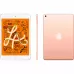 Купить Apple iPad mini 5 256ГБ Wi-Fi + Cellular - Золотой (Gold) в Сочи. Вид 2