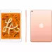 Apple iPad mini 5 64ГБ Wi-Fi - Золотой (Gold). Вид 2