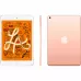 Купить Apple iPad mini 5 256ГБ Wi-Fi - Золотой (Gold) в Сочи. Вид 2