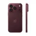 Купить Apple iPhone 18 Pro 256ГБ Burgundy (SIM+eSIM) в Сочи. Вид 2