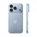 Купить Apple iPhone 18 Pro 256ГБ Glacier (eSIM) в Сочи. Вид 2