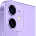 Купить Apple iPhone 12 mini 256ГБ Фиолетовый в Сочи. Вид 3