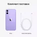 Купить Apple iPhone 12 mini 256ГБ Фиолетовый в Сочи. Вид 7