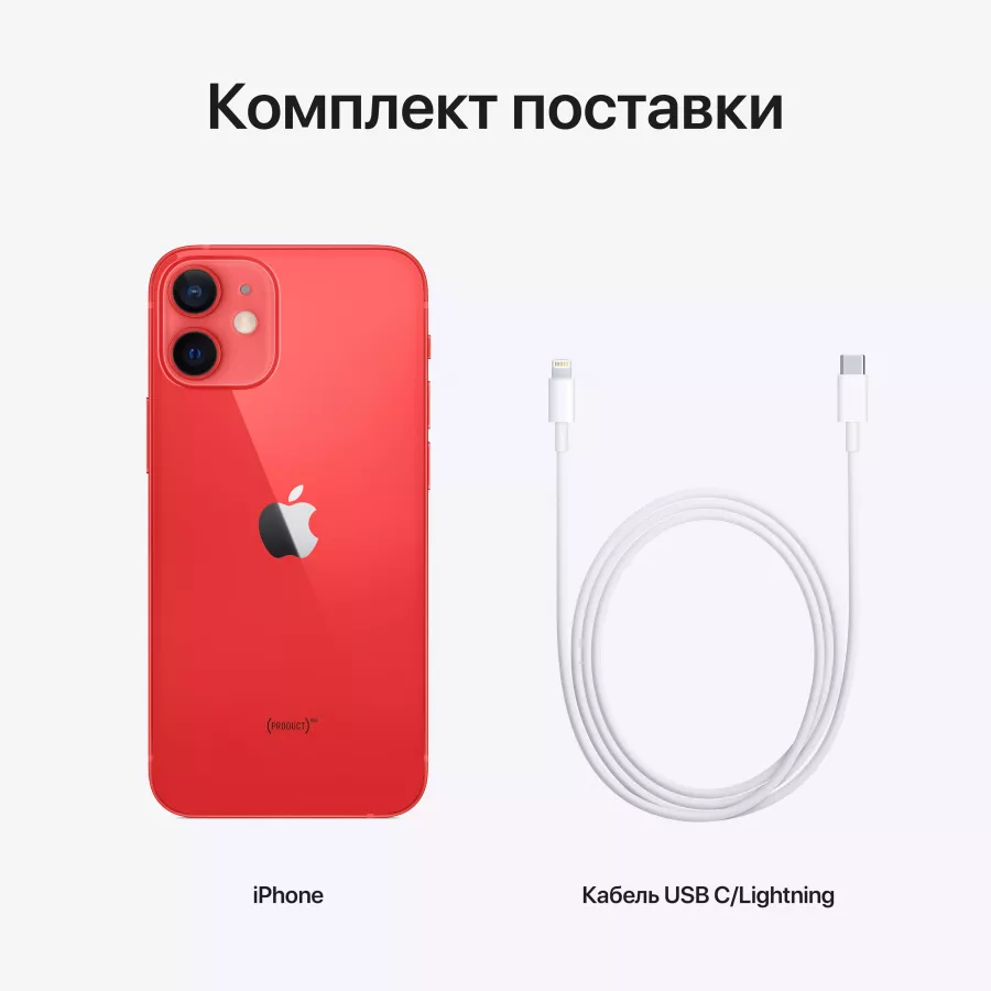 Apple iPhone 12 mini 256ГБ Красный (PRODUCT)RED. Вид 7