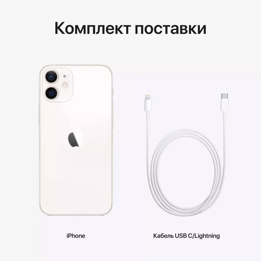 Apple iPhone 12 mini 64ГБ Белый. Вид 7