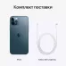 Купить Apple iPhone 12 Pro 512ГБ Pacific Blue (Тихоокеанский синий) в Сочи. Вид 8