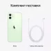 Apple iPhone 12 64ГБ Зеленый. Вид 7