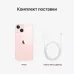 Купить Apple iPhone 13 mini 256ГБ Pink (Розовый) в Сочи. Вид 9