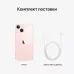 Купить Apple iPhone 13 mini 512ГБ Pink (Розовый) в Сочи. Вид 9