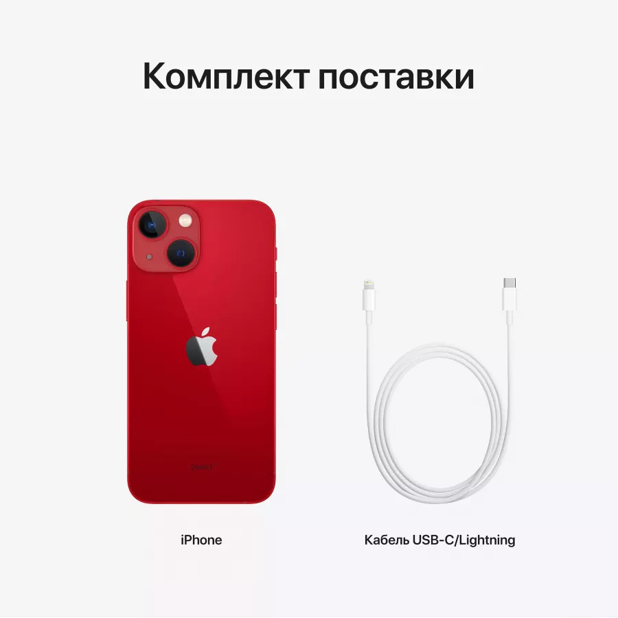 Купить Apple iPhone 13 mini 128ГБ (PRODUCT)RED в Сочи. Вид 9