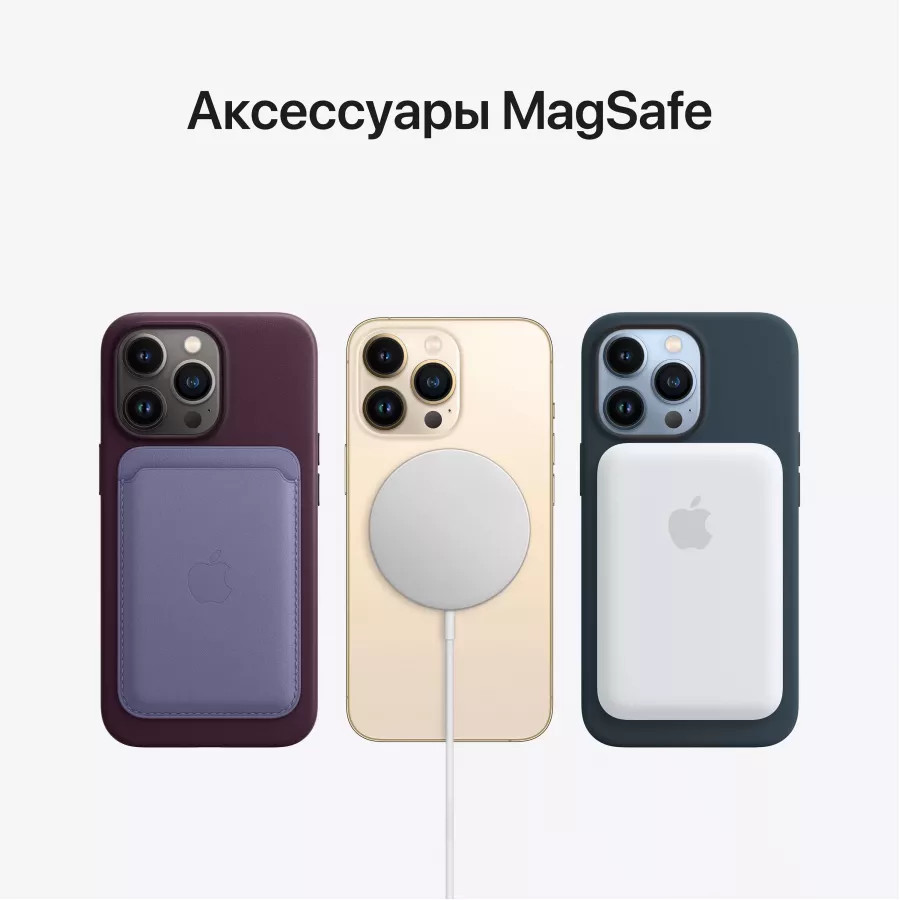 Купить Apple iPhone 13 Pro Max 128ГБ Sierra Blue (Небесно-голубой) в Сочи. Вид 8