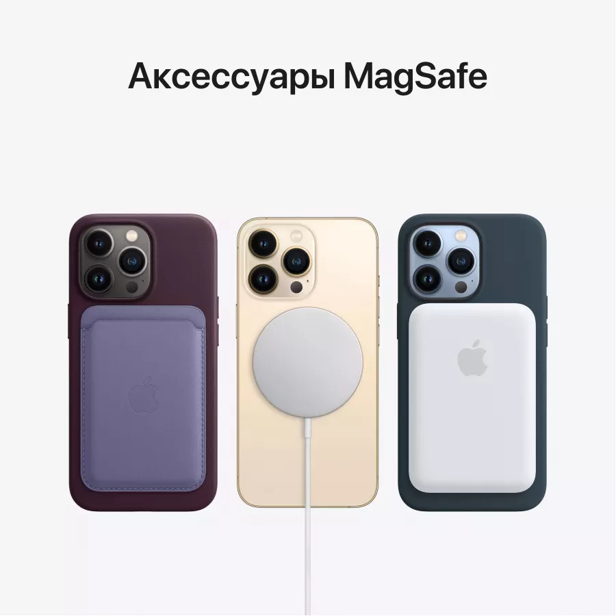 Купить Apple iPhone 13 Pro 128ГБ Серебристый в Сочи. Вид 8