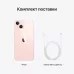 Купить Apple iPhone 13 512ГБ Pink (Розовый) в Сочи. Вид 9