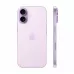 Купить Apple iPhone 17 256ГБ Lavender (SIM+eSIM) в Сочи Купить Apple iPhone 17 256ГБ Lavender (SIM+eSIM) в Сочи. Вид 3