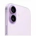 Купить Apple iPhone 17 256ГБ Lavender (SIM+eSIM) в Сочи Купить Apple iPhone 17 256ГБ Lavender (SIM+eSIM) в Сочи. Вид 4