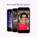 Apple iPhone SE (2022) 64ГБ (PRODUCT)RED. Вид 6