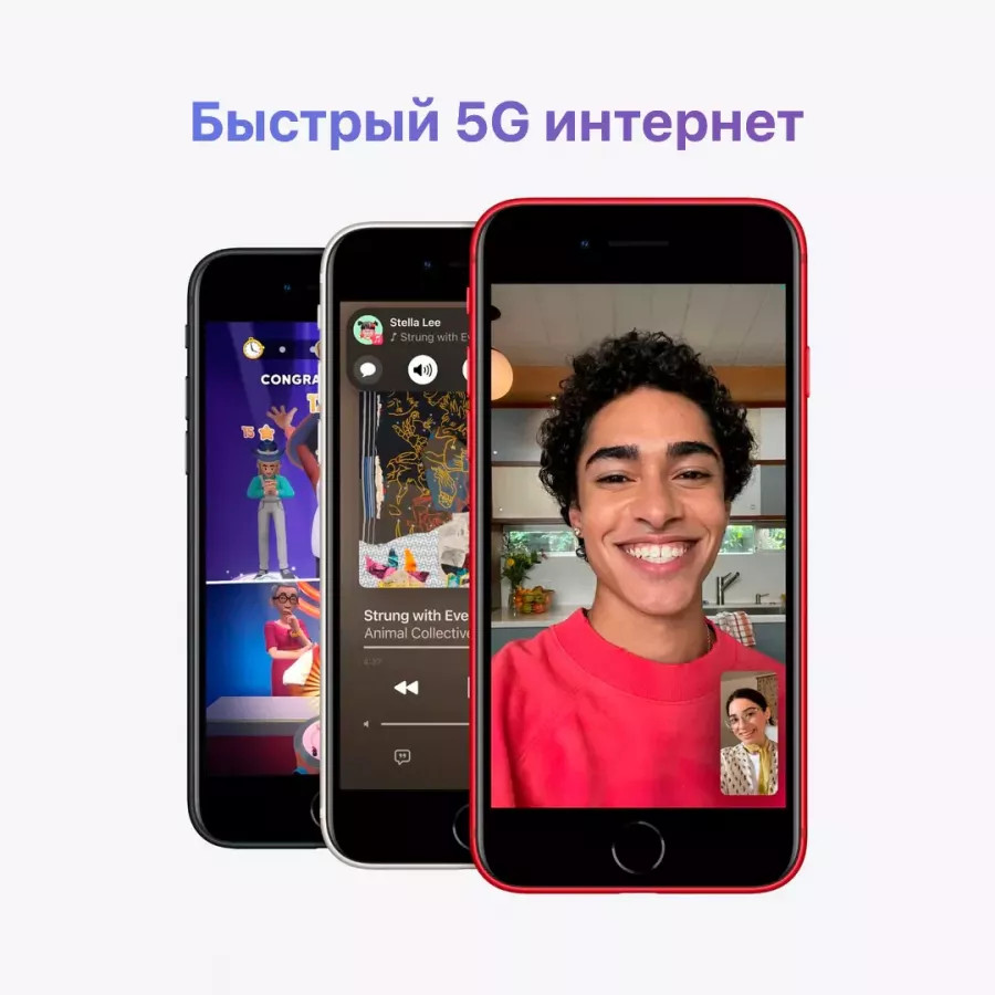 Купить Apple iPhone SE (2022) 64ГБ (PRODUCT)RED в Сочи. Вид 6