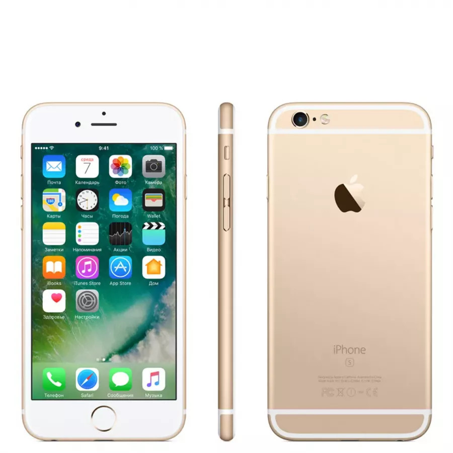 Купить Apple iPhone 6s 128ГБ Gold в Сочи. Вид 2