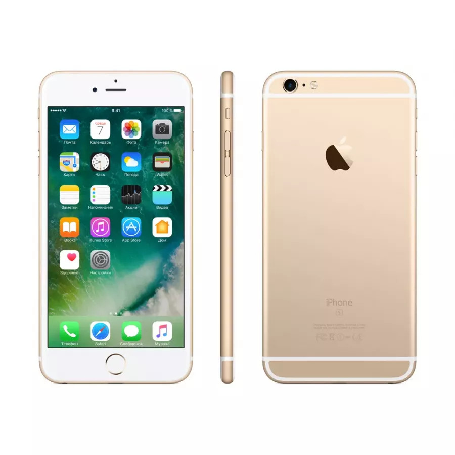 Купить Apple iPhone 6s Plus 32ГБ Gold в Сочи. Вид 2