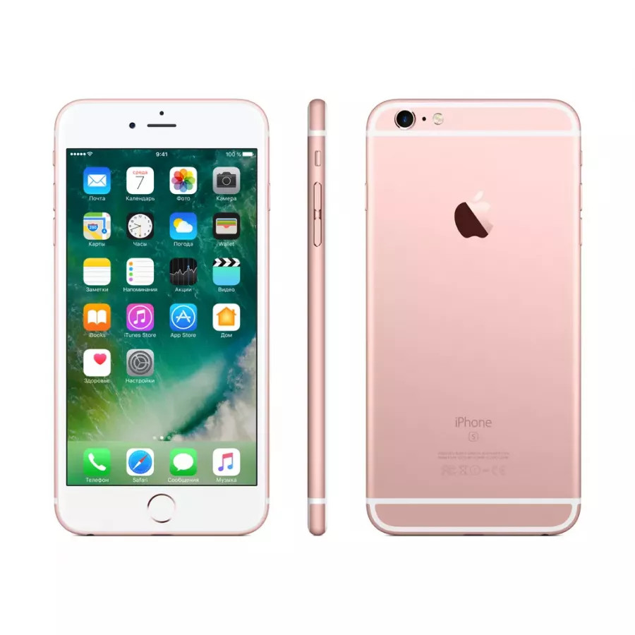 Купить Apple iPhone 6s Plus 32ГБ Rose Gold в Сочи. Вид 2