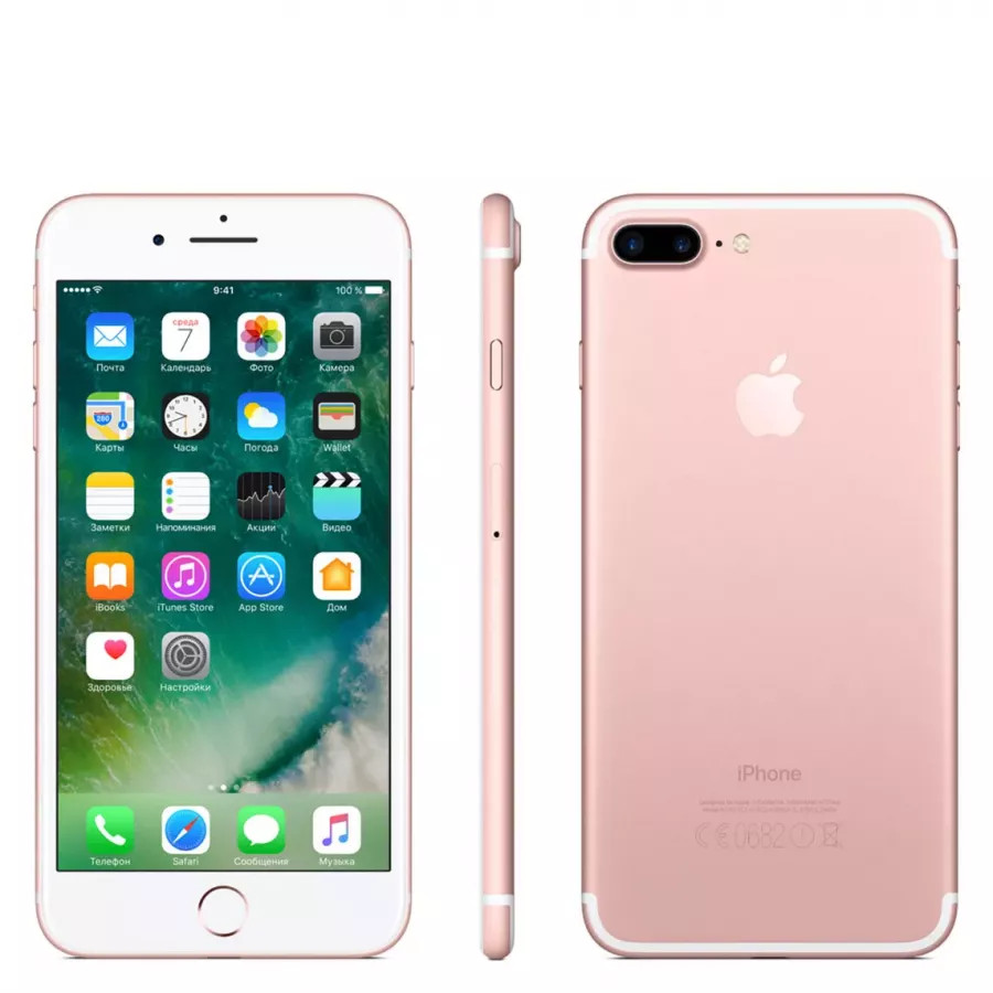 Купить Apple iPhone 7 Plus 128ГБ Rose Gold в Сочи. Вид 2