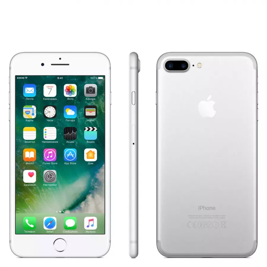 Купить Apple iPhone 7 Plus 32ГБ Silver в Сочи. Вид 2