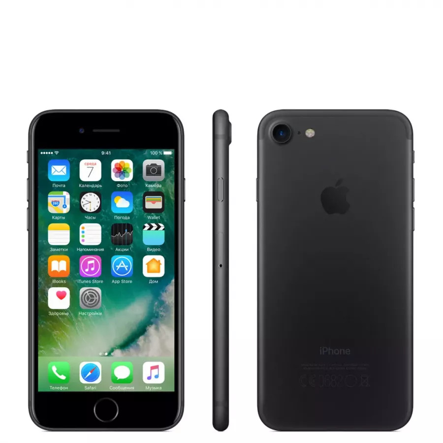 Купить Apple iPhone 7 256ГБ Black в Сочи. Вид 2