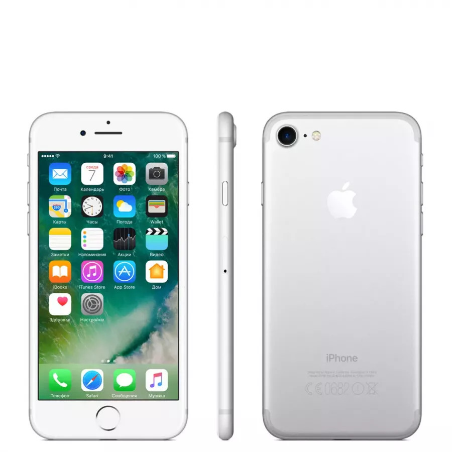 Купить Apple iPhone 7 256ГБ Silver в Сочи. Вид 2