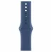 Купить Apple Watch Series 10 46mm, серебристый алюминий, спортивный ремешок цвета «Denim», M/L (160-210мм) в Сочи. Вид 3