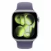 Купить Apple Watch Series 11 42mm, серебристый алюминий, спортивный ремешок цвета «Purple Fog», S/M (130-180мм) в Сочи. Вид 2