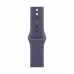 Купить Apple Watch Series 11 42mm, серебристый алюминий, спортивный ремешок цвета «Purple Fog», S/M (130-180мм) в Сочи. Вид 3