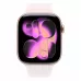 Купить Apple Watch Series 11 46mm, алюминий «Rose Gold», спортивный ремешок цвета «Light Blush», S/M (140-190мм) в Сочи. Вид 2
