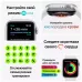 Купить Apple Watch Series 6 44mm, алюминий синего цвета, спортивный ремешок темно-синего цвета в Сочи. Вид 6