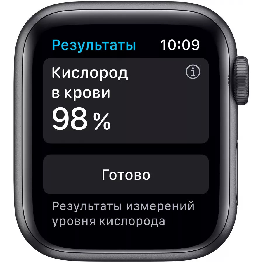 Купить Apple Watch Series 6 40mm, алюминий цвета «серый космос», спортивный ремешок черного цвета в Сочи. Вид 3