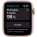 Купить Apple Watch Series 6 44mm, золотистый алюминий, спортивный ремешок цвета «розовый песок» в Сочи. Вид 3