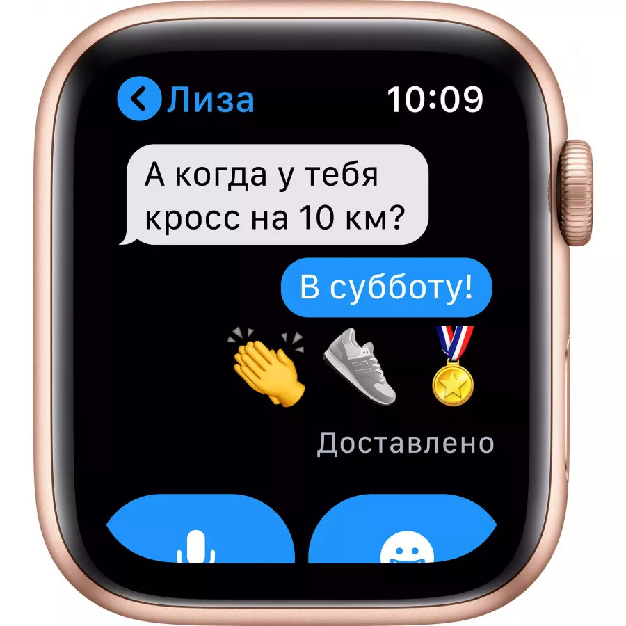 Купить Apple Watch Series 6 44mm, золотистый алюминий, спортивный ремешок цвета «розовый песок» в Сочи. Вид 5