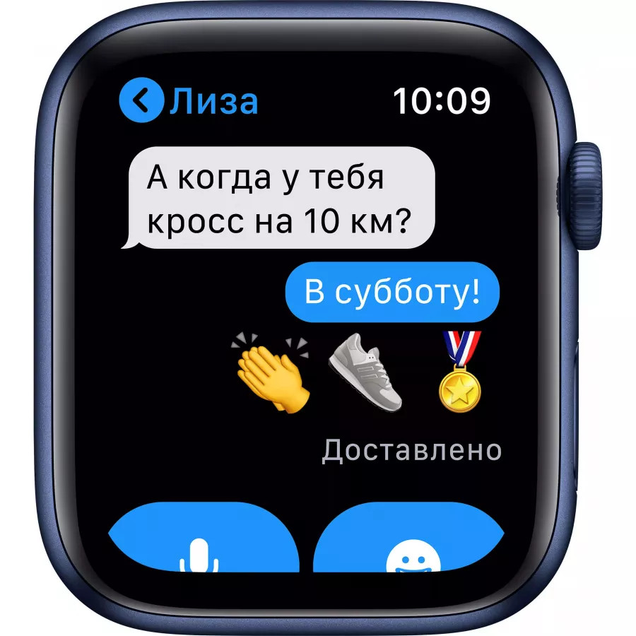 Купить Apple Watch Series 6 44mm, алюминий синего цвета, спортивный ремешок темно-синего цвета в Сочи. Вид 5