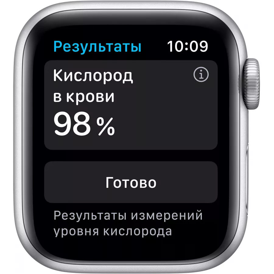 Купить Apple Watch Series 6 40mm, серебристый алюминий, спортивный ремешок белого цвета в Сочи. Вид 3