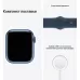 Купить Apple Watch Series 7 41mm, алюминий синего цвета, спортивный ремешок цвета «синий омут» в Сочи. Вид 9