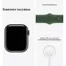 Купить Apple Watch Series 7 41mm, алюминий зеленого цвета, спортивный ремешок цвета «зелёный клевер» в Сочи. Вид 9