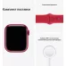 Купить Apple Watch Series 7 41mm, алюминий красного цвета, спортивный ремешок (PRODUCT)RED в Сочи. Вид 9