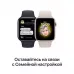 Apple Watch SE 2022 44mm, алюминий серебристого цвета, спортивный ремешок белого цвета. Вид 5