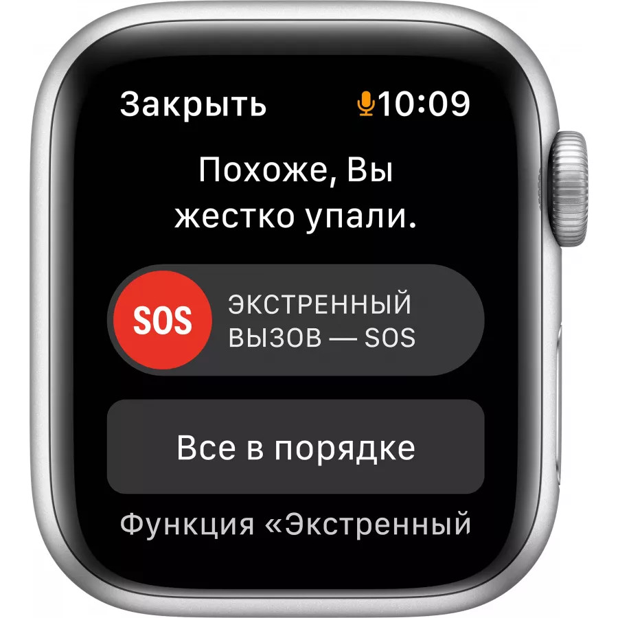 Apple Watch SE 40mm, серебристый алюминий, спортивный ремешок цвета «синий омут». Вид 5