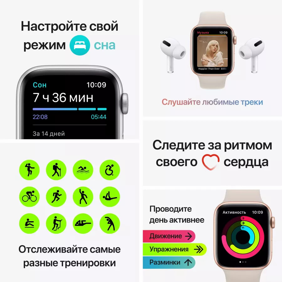 Apple Watch SE 40mm, серебристый алюминий, спортивный ремешок цвета «синий омут». Вид 7