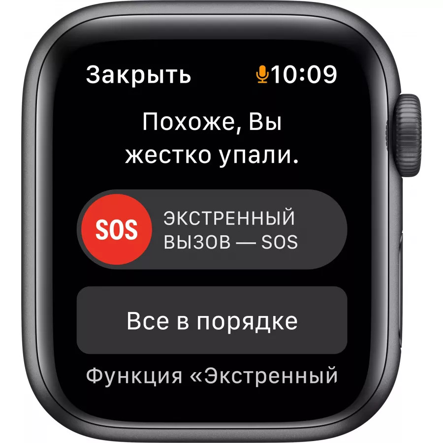 Купить Apple Watch SE 40mm, алюминий «серый космос», спортивный ремешок цвета «тёмная ночь» в Сочи. Вид 5