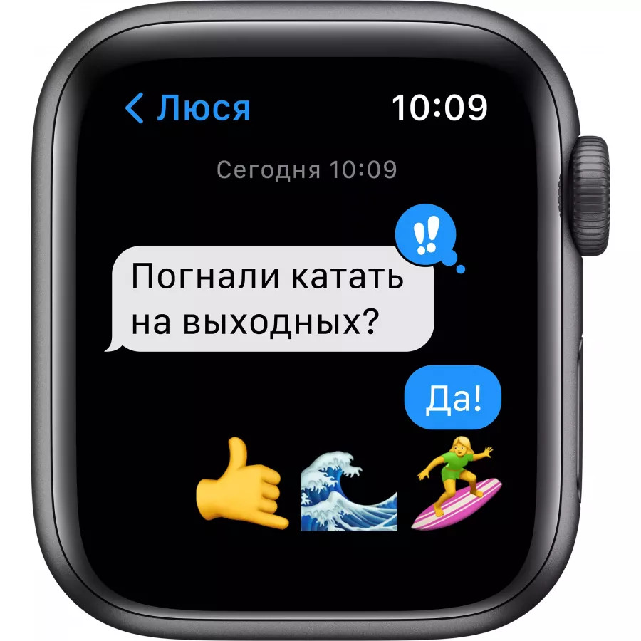 Купить Apple Watch SE 40mm, алюминий «серый космос», спортивный ремешок цвета «тёмная ночь» в Сочи. Вид 6