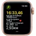 Купить Apple Watch SE 40mm, алюминий золотого цвета, спортивный ремешок цвета «сияющая звезда» в Сочи. Вид 3