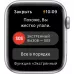 Купить Apple Watch SE 44mm, серебристый алюминий, спортивный ремешок цвета «синий омут» в Сочи. Вид 5