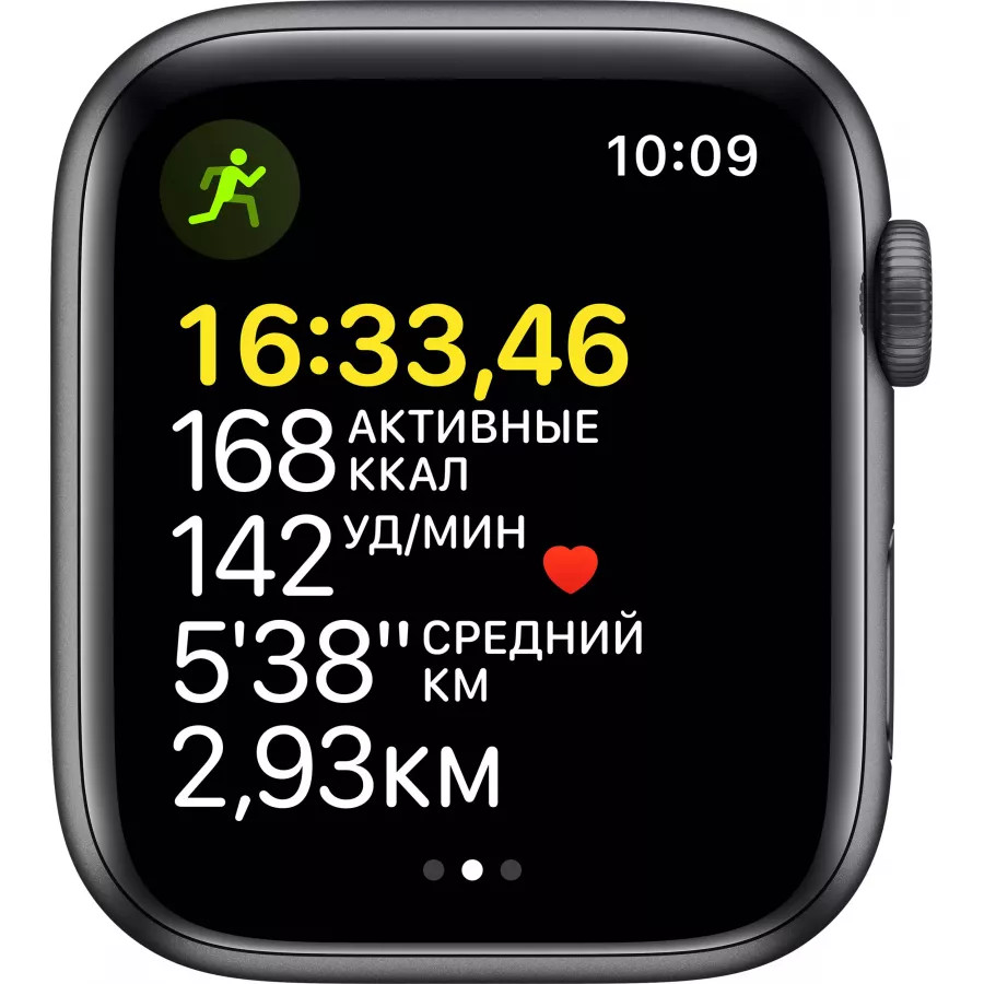 Купить Apple Watch SE 44mm, алюминий «серый космос», спортивный ремешок цвета «тёмная ночь» в Сочи. Вид 3